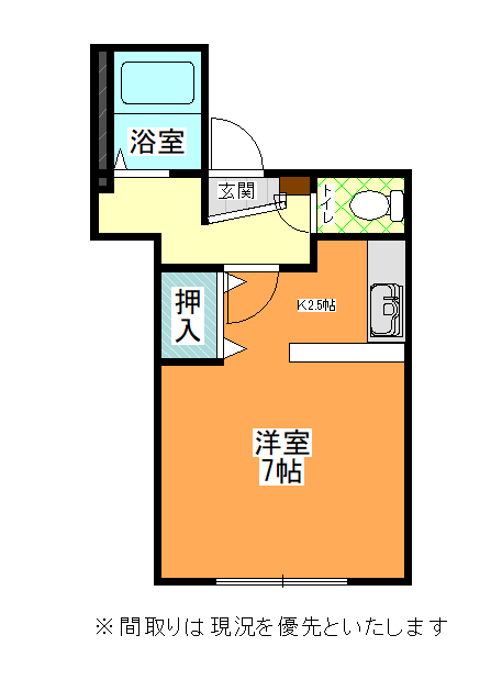 ヴィレッジアルカディア   103